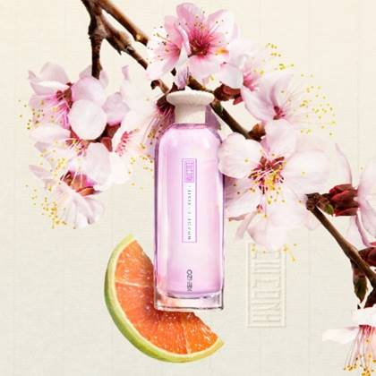 Bask In The Blooming Cherry Blossoms With The New KENZO Memori Nuage Cerisier Eau De&nbsp;Parfum