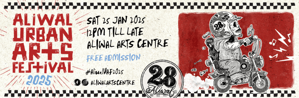 Aliwal Urban Arts Festival returns on 25 January&nbsp;2025!